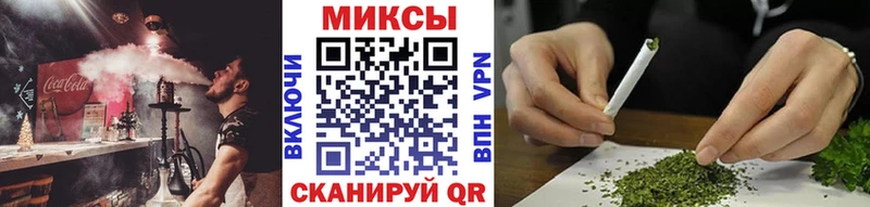 blacksprut ТОР  Якутск  сайты даркнета клад  Бутират оксибутират 