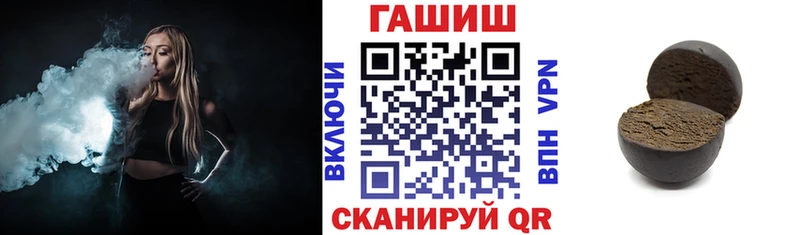 ГАШИШ индика сатива Якутск