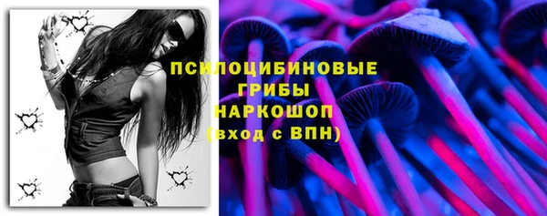 прущая мука Верхнеуральск