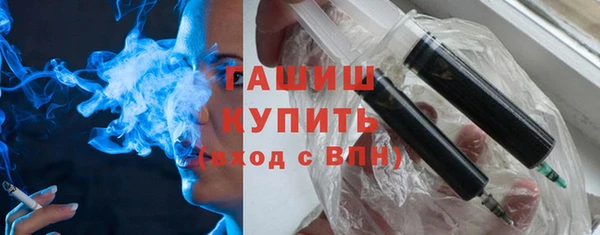 прущая мука Верхнеуральск