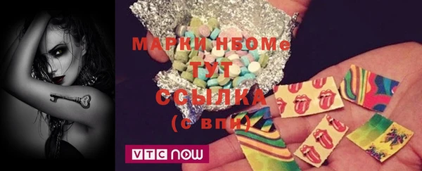 прущая мука Верхнеуральск