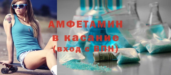 jwh Володарск