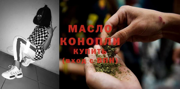 прущая мука Верхнеуральск