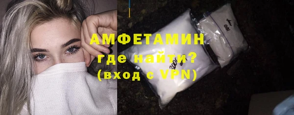 прущая мука Верхнеуральск