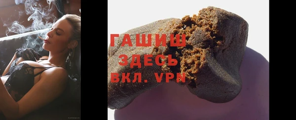 прущая мука Верхнеуральск