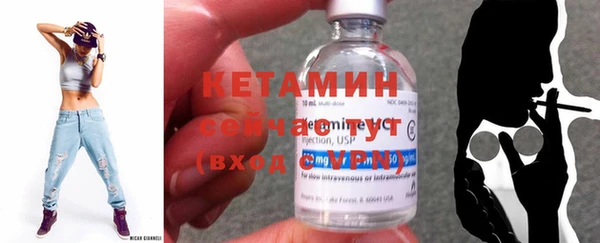 прущая мука Верхнеуральск