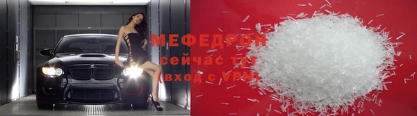 амфетамин Верея