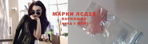 прущая мука Верхнеуральск