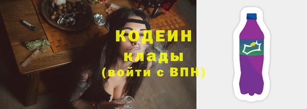 прущая мука Верхнеуральск