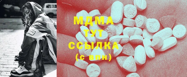 прущая мука Верхнеуральск