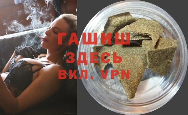 амфетамин Верея
