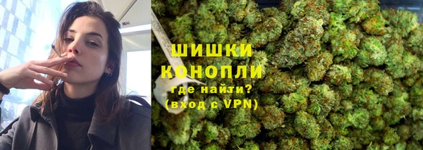 амфетамин Верея