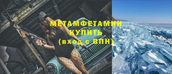 прущая мука Верхнеуральск