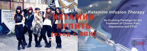 прущая мука Верхнеуральск