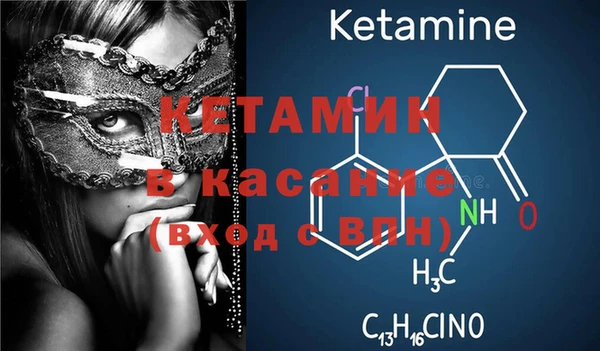прущая мука Верхнеуральск