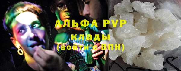 амфетамин Верея